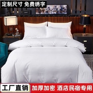 Four-Piece Set Hotel Quilt Cover B & B B Bedding Cloth Grass Full Set Thickened Three-Piece Set Bed 