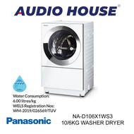 PANASONIC NA-D106X1WS3 10/6KG FRONT LOAD WASHER DRYER (WHITE) ***1 YEAR WARRANTY***