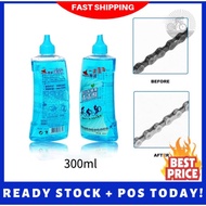 Cylion Chain Cleaning Agents / Bicycle Chain Cleaner / MINYAK RANTAI BASIKAL