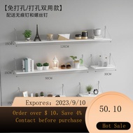 Jie Miao Wall shelf Wall-Mounted Shelf Flat Partition Punch-Free Room Wall Decorative Wall Wall Mount Wall-Mounted Book