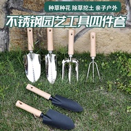 Gardening shovel gardening tool flower potting loose soil succulent flower planting tools gardening three-piece set shov