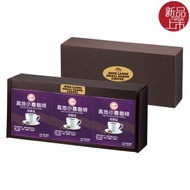 【台糖】高地小農咖啡(安提瓜)禮盒(濾掛式咖啡盒裝x3/禮盒)(G952303)