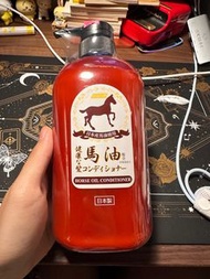 Haruhada馬油護髮素