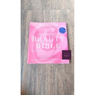 IMPORTED BOOK (NEW SEALED) THE 21TH CENTURY BEAUTY BIBLE