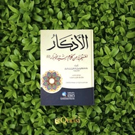 PUTIH The BOOK OF AL ADZKAR NAWAWI Adkar Nawawiyah DKI Beirut ( الاذكار) ORIGINAL WHITE PAPER