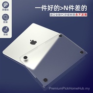 New Apple laptop protective case suitable for mac 13inch neo case MacBook air protective case