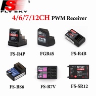 FLYSKY FS-R4P FS-R4B FGR4S BS6 FS-R7V FS-SR12 4/6/7/12CH 2.4GHz PWM Receiver For RC Model Cars Boat 
