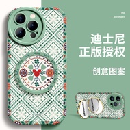 Ergonomic Stand Phone Case With Mirror for iPhone 17 Pro Max Mickey Ethnic Style