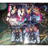 Cardfight Vanguard [TCG Supply] D-SS07 (Sleeve, Storage Box, Deck Box)