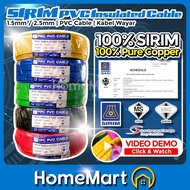 (SIRIM Kabel) PVC Insulated Cable 1.5mm / 2.5mm | Kabel Wayar Elektrik | PIPC | ARUS SMART | UNIVER (Made In Malaysia)