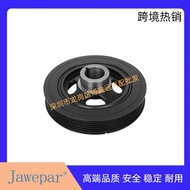 Applicable to Jeep Eunuch2.0/2.4 Crankshaft Pulley 2312425000