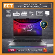 Asus ROG Strix G18 G815L-MS9063W Gaming Laptop (CU9-275HX 5.40GHz,1TB PCIe SSD,32GB D5,NV RTX5060 8G
