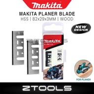 𝐎𝐫𝐢𝐠𝐢𝐧𝐚𝐥 Makita HSS Planer Blade 82mm | Mata Mesin Ketam Kayu | For N1900B &amp; M1902B | D-16346
