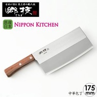 吉川 - 郷技中華廚刀 / 菜刀 (木手柄)《NIPPON KITCHEN》(吉川官方正規品)(平行進口)