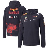 F1 Redbull Mobil 1 Hooded Jacket (brand new)