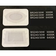 Feel-Lite 30 Watt 8 Inch Square/Round LED Downlight