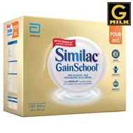 SIMILAC PRODI-G 1.8KG