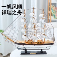 Gift Solid Wood Desktop High-End Boss Leader Model Retro Style Smooth Sailing Ornaments Promotion Sa