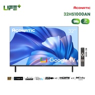 ใหม่ Aconatic ทีวี 32 นิ้ว LED HD Google TV รุ่น 32HS1000AN ระบบปฏิบัติการ Google/Netflix & Youtube 