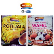 Instant Adunan Flour/Instant Premix Flour Waffle Waffle/Bread Mesh 200 gram NORAINI'S BRAND