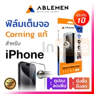 ABLEMEN ฟิล์มกระจกใส เต็มจอ Corning for iPhone 16 15 Pro Max / 16 15 Plus 16+ 15+ ไอโฟน
