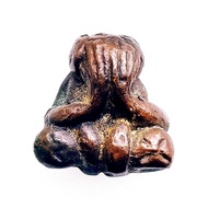 Phra Pidta Maha Ut (Ultimate Protection)