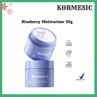 Kormesic Blueberry Moisturizer 50g Facial Moisturizer/