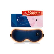 Hot Eye Mask USB Rechargeable Eye Mask [Cordless, Stress-free &amp; Relaxing] Cute Silk SALUA (Navy)