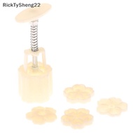 RT 4Pcs/Set Mooncake Mold Cherry Blossom Flowers  Pattern Stamps Hand Press Mold Plungers Pastry Too
