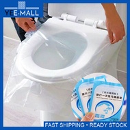Disposable Toilet Seat Covers Non-Woven Fabric Toilet Seat Cover Antibacterial Travel Portable Pelap