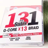 SUFIX 131 nano submersible fishing parachute line TYPE 1, 300M long, super durable, imported from Ja