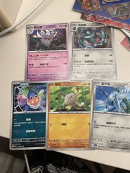 Pokemon Card PTCG Deck 繁中 M5 盔甲鳥 猴怪 好啦魷 青銅鐘 棄世猴