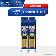Shieldtox Cockroach Kill Aerosol (570ml x 2) [Twin Pack] (Pembunuh Lipas)