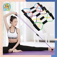 Elastic number 8, yoga, elastic, body exercise Elastic band, limbs, chest, legs