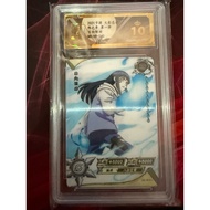 RANDOM ONE BAOCUI GRADED 10 PRISTINE GOLD LABEL HR KAYOU NARUTO CARD