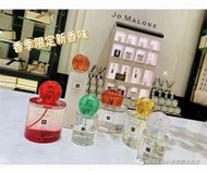 祖馬龍Jo Malone 2021花園限定香水 梨花(綠蓋)30ml 黃色木槿(黃蓋)30ml，100ml 雞蛋花(透明蓋)30ml 紅色木槿(紅蓋)100ml