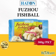 [BenMart Frozen] Haton Fuzhou Fishball 300g  - Halal - Seafood Steamboat