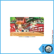 Spirited Away Goodbye, Boiler Room Jigsaw Puzzle 1000 Pieces [Direct from Japan]