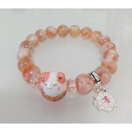 Sakura Agate Bracelet