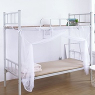 ⭐⭐Student Dormitory 0.9m Encrypted Anti-Mosquito Anti-dust Bedroom Upper Lower Bunk Mosquito Net Sin
