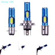 new☜﹉♂Motorcycle Headlight H4 P15D BA20D Hi/Low Bulb All-In-One Lamp 30LED Motor Headlamp 8W COB whi