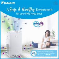 Daikin Streamer Air Purifier MC40XVMM (31m²)-((Hepa filter can be last about 10 years))