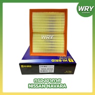 Air Filter NAVARA NP300 Year 2015 Nissan NP300 HIBRID Brand