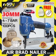 DONG CHENG D03-F30 / D03F30 Penembak Paku Udara / Air Brad Nailer 4-7Bar