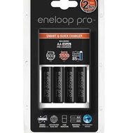 Panasonic Eneloop Pro Battery Charger BQ-CC55 with 4 AA Rechargeable Batteries Quick Charge In 2 Hours