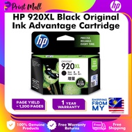 HP 920XL High Yield Black Original Ink Cartridge ( CD975AA),For 7500A–E910a/7000–E809a/6000–E609a.