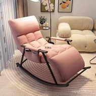 Balcony Bedroom Household Lunch Recliner Foldable European Style Leisure Living Room Shaking Removab