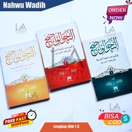 KITAB Nahwu Wadhih / Nahwu Al Wadih - (Lengkap Jilid 1 2 dan 3)
