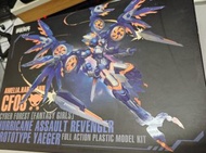 核能矩陣 Amelia Hartmann CF03 Hurricane Assault Revenger 機娘