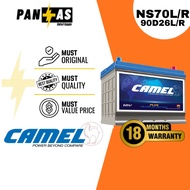 [Install Support] CAMEL PLUS MF Car Battery Bateri Kereta | NS70 L/R | 90D26L/R | PROTON TOYOTA DMAX